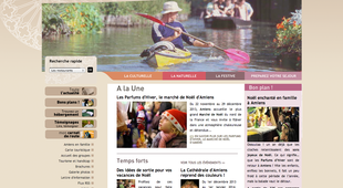 Office du Tourisme d'Amiens