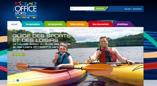 Office Sport et Loisirs